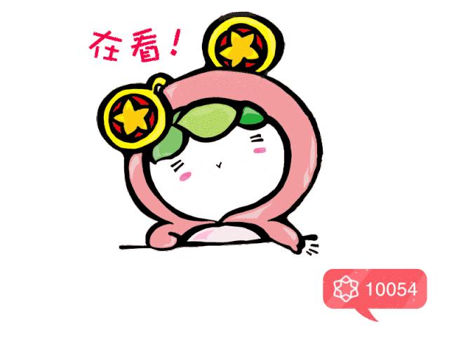 淮安大学生实习岗位有哪些,淮安大学生实习招聘