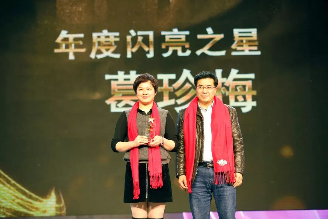 掼蛋新年邀请赛2024年,迎新春掼蛋比赛图片