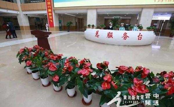 晋中市第一人民医院心脑血管科,晋中市第一人民医院各科室分布图