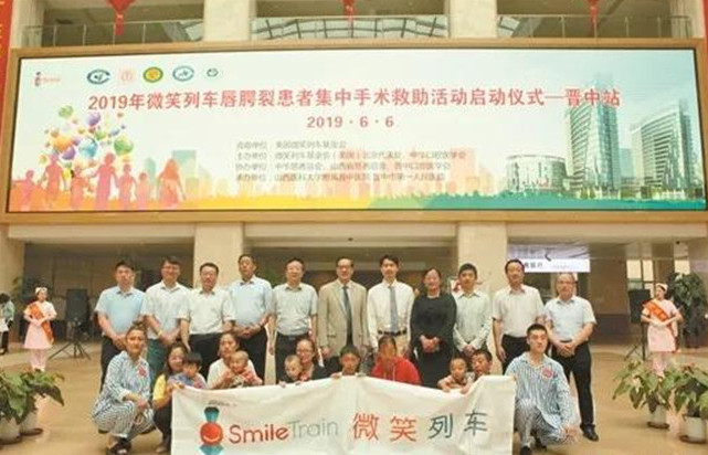 晋中市第一人民医院心脑血管科,晋中市第一人民医院各科室分布图