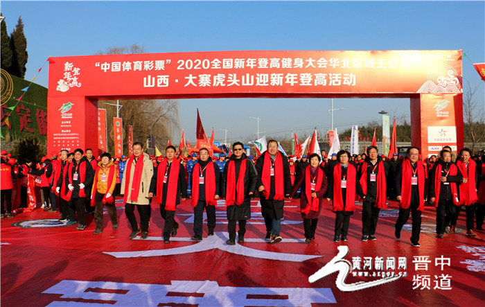 昔阳大寨虎头山景区,昔阳县大寨村虎头山