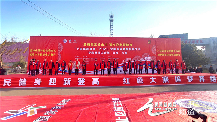 昔阳大寨虎头山景区,昔阳县大寨村虎头山