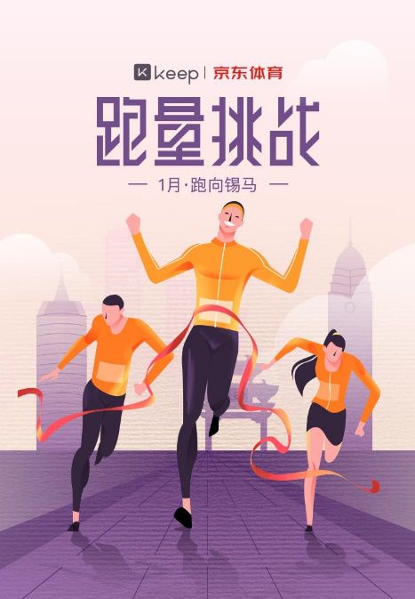 装备名额套餐丨滴～你有一份「锡马」新年上上签待领取