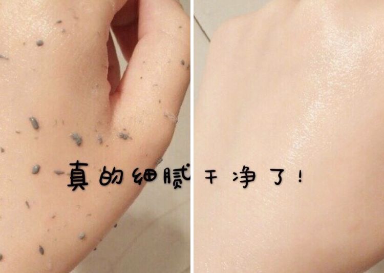 柔嫩抛光|脸上搓出3斤泥！难怪又黄又暗又黑头！10秒给脸蛋“剥壳”，厉害