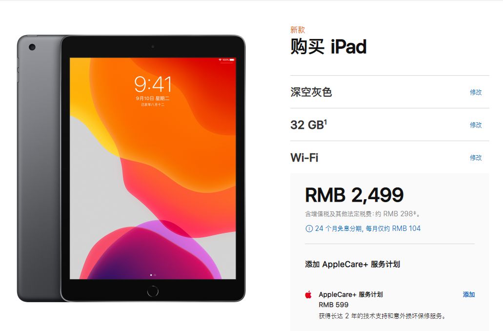 常程加入中国男足了吗,李铁国家队主教练来西安