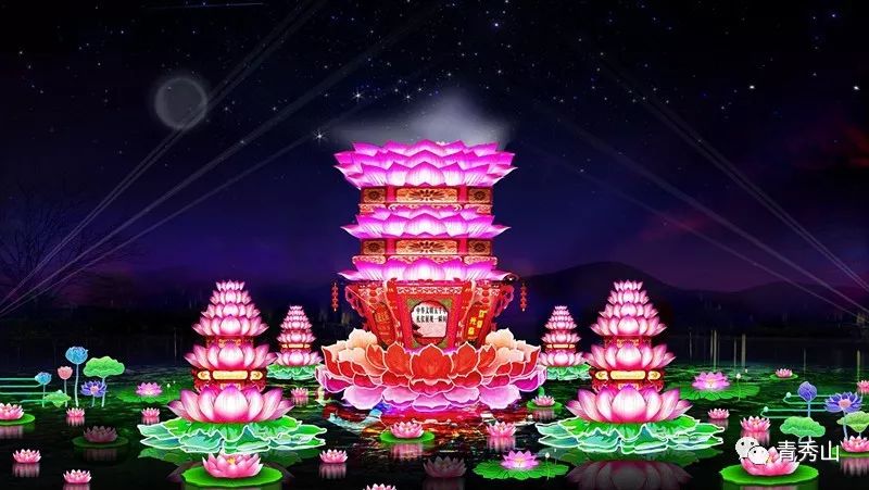 青秀山灯展游览服务信息,青秀山大型灯展白天亮灯吗