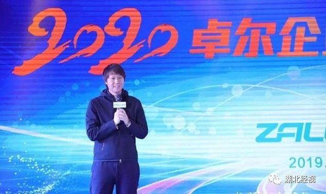 李铁国足主帅官宣卓尔选帅工作,中国足协官宣李铁任主教练