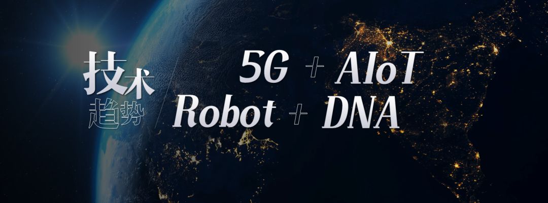 2019潜行者电视剧解说,2021年版潜行者