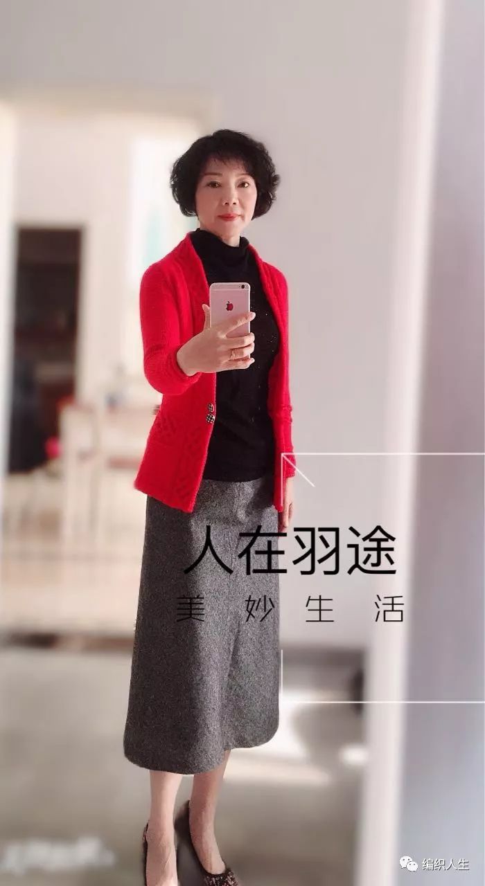 庆余年毛衣织法,珊瑚绒编织的开衫