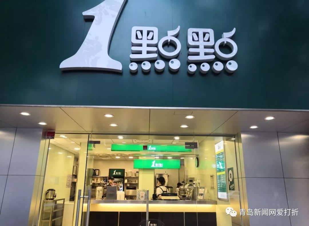 coco冬天必点奶茶攻略,一点点coco是什么