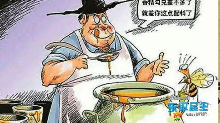 明矾白糖怎样制作蜂蜜,白糖红糖明矾制作蜂蜜