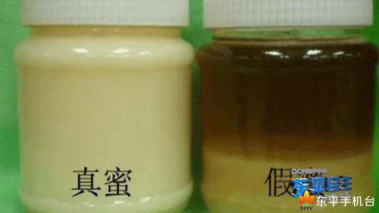 明矾白糖怎样制作蜂蜜,白糖红糖明矾制作蜂蜜