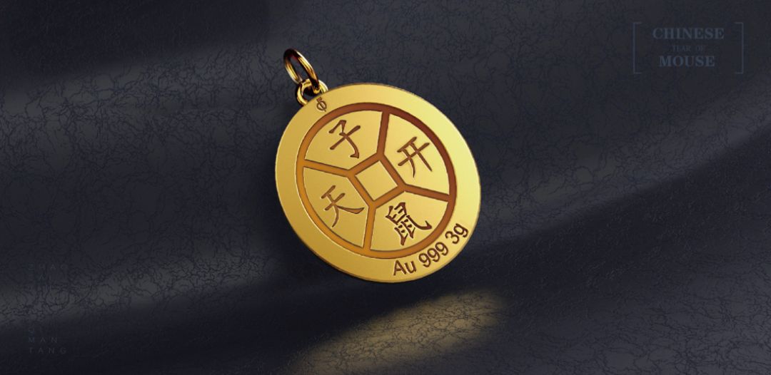 一大波邮品发行,鼠年生肖邮票发售邮迷们排队抢购