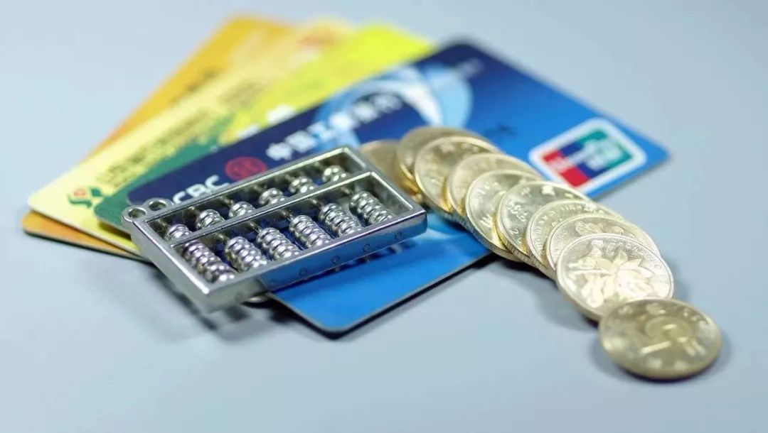 几招教您看懂征信报告,征信报告十大冷知识