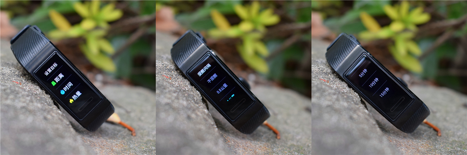 华为手环4pro心率监测技术,华为手环4pro心率监测