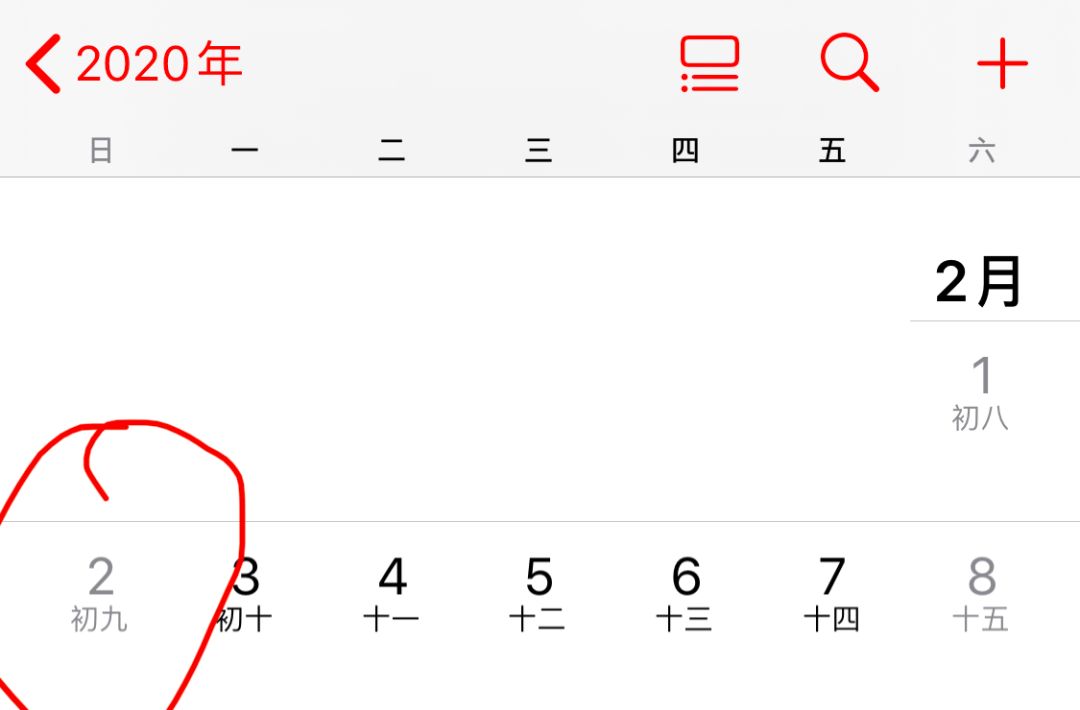 佛山结婚领证需要什么手续和证件,佛山民政局领证