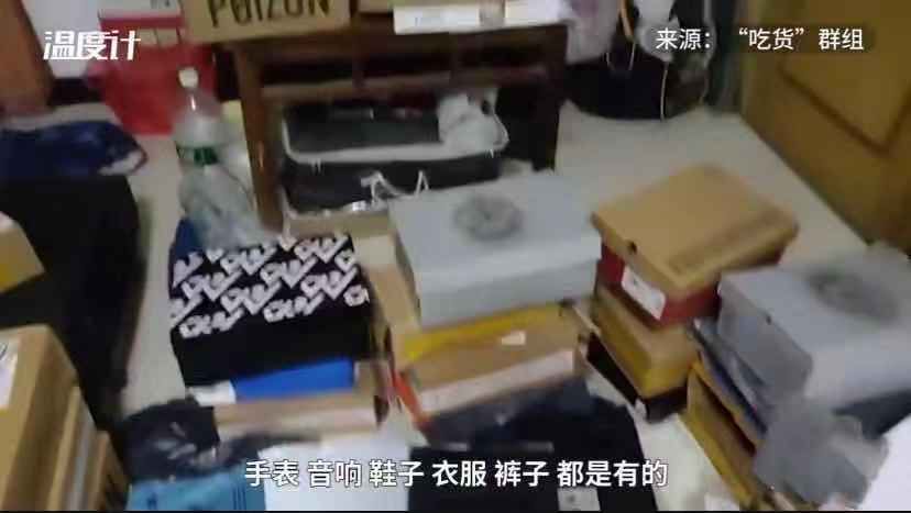 淘宝开店十大诈骗案例警示新手,淘宝灰色产业骗局曝光