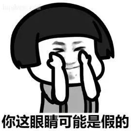 angelababy的双眼皮是什么情况,angelababy的脸整过容吗