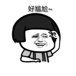 angelababy的双眼皮是什么情况,angelababy的脸整过容吗