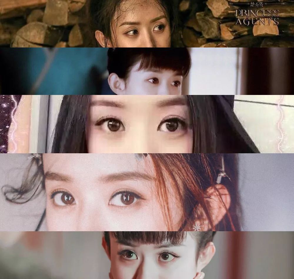 angelababy的双眼皮是什么情况,angelababy的脸整过容吗