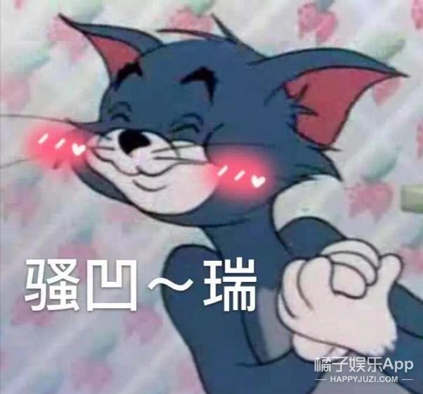 赵丽颖王一博录节目蓝色吊带上衣,赵丽颖王一博快本对视说话