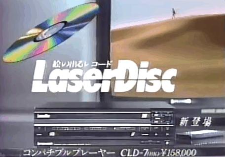 娣樼エ绁ㄥ彂灞曞彶,娣樼浠锋牸