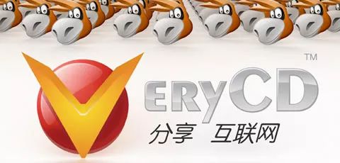 娣樼エ绁ㄥ彂灞曞彶,娣樼浠锋牸