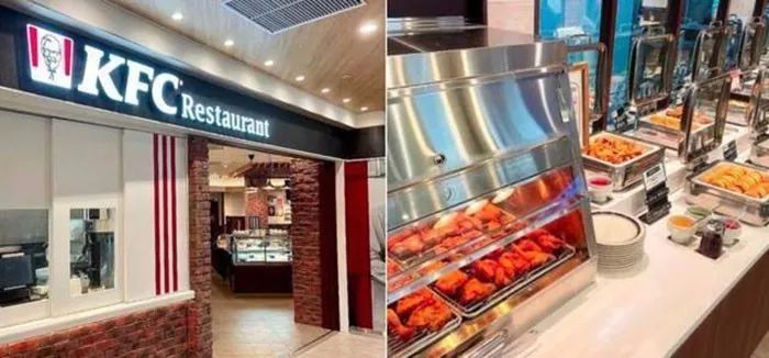 肯德基开自助餐厅、美团入局生猪业务、奈雪在飞机上“开店”|周报