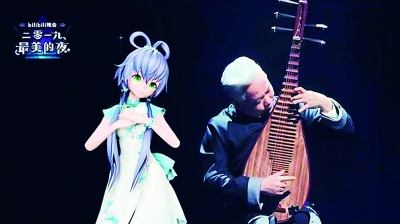 2019二次元世界发生了啥？国漫票房登顶，超越海贼王的漫画出现了