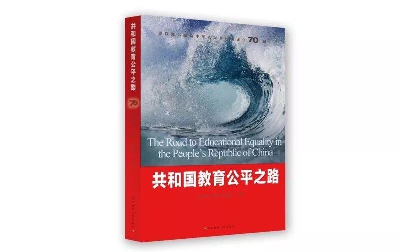 你的气质里藏着走过路读过的书,读过的书走过的路藏在你的气质里
