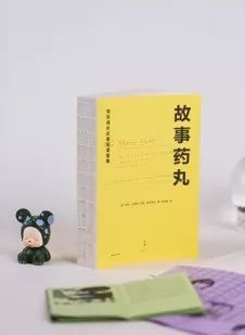 你的气质里藏着走过路读过的书,读过的书走过的路藏在你的气质里