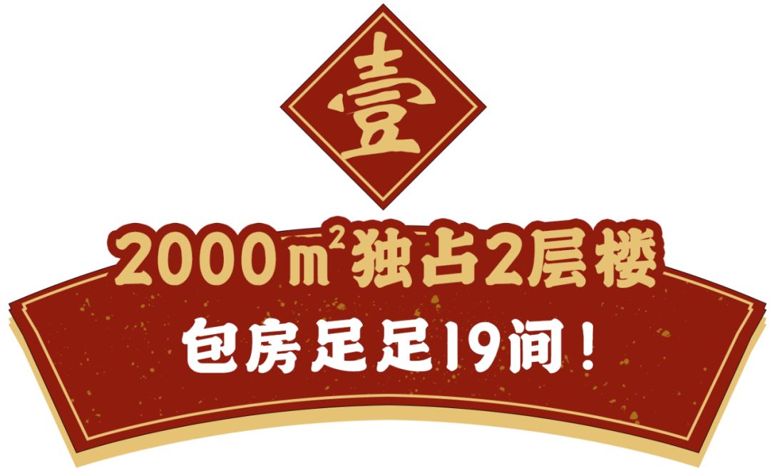 20道鲍鱼菜肴,12道火爆鲍鱼菜单及价格