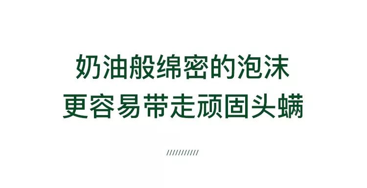 头皮痒头屑多有头螨怎么办,头螨大块头屑怎么治好得快