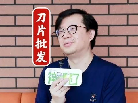 2019年我们编辑部Pick了这些人