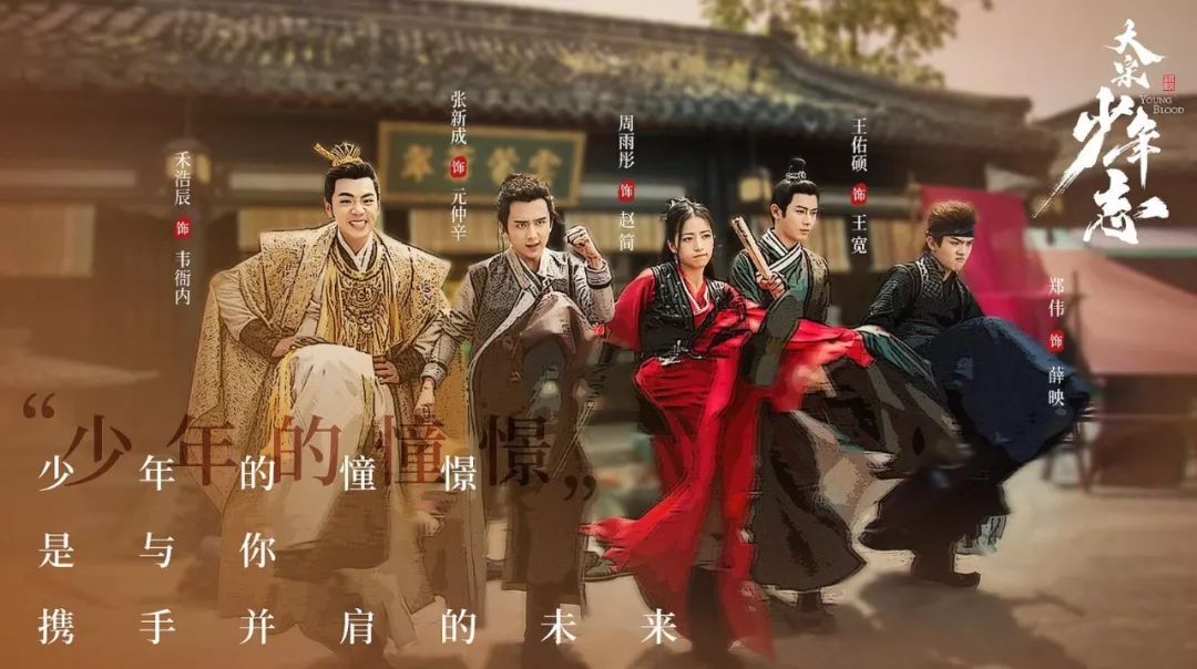 2019年我们编辑部Pick了这些人