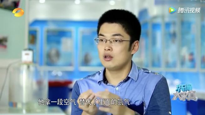 危险椅子,弹簧椅子很危险