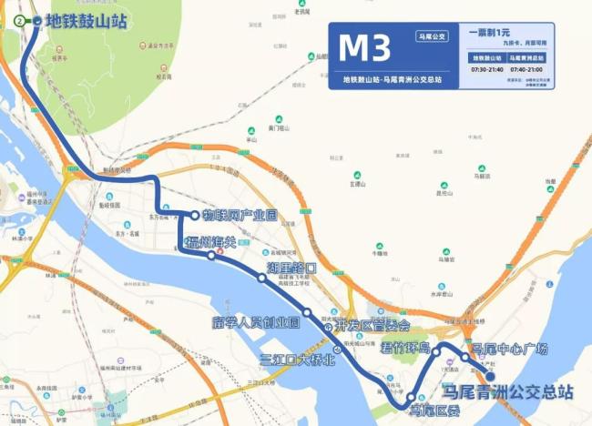 仓山福利！地铁接驳12号专线本周开通！（附全专线换乘攻略）