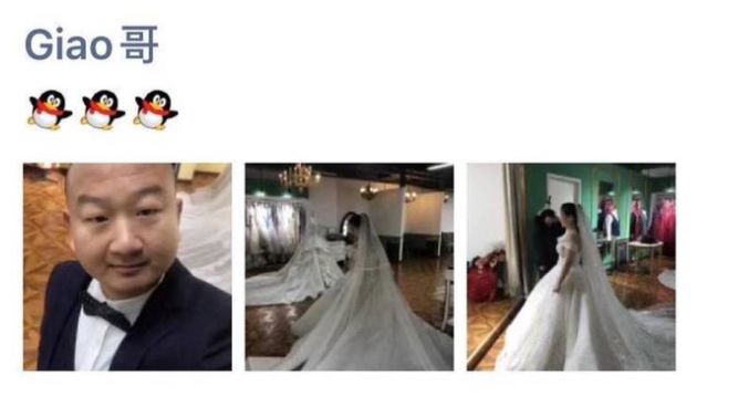 如果我一生只能参加一位网红的婚礼，我希望是GIAO哥的