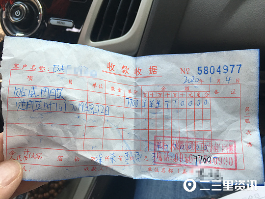 汉中150元全车贴膜,汽车贴膜刮花车主要求赔偿