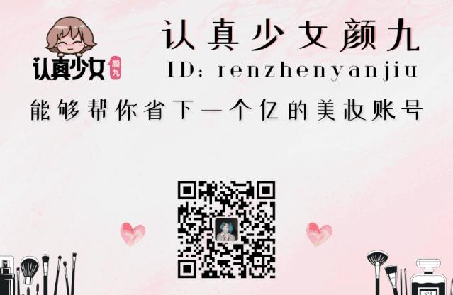 女生最丑穿搭风格,男生眼里女生最丑10种穿法