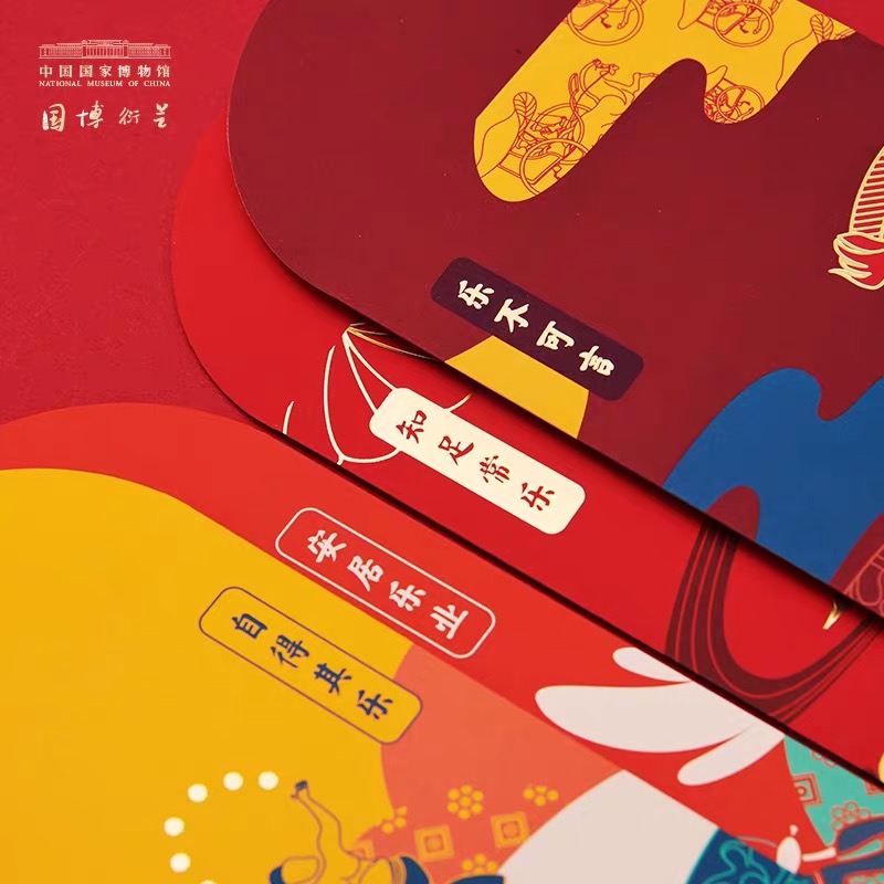 年货必买清单100种图片,年货必买送礼清单