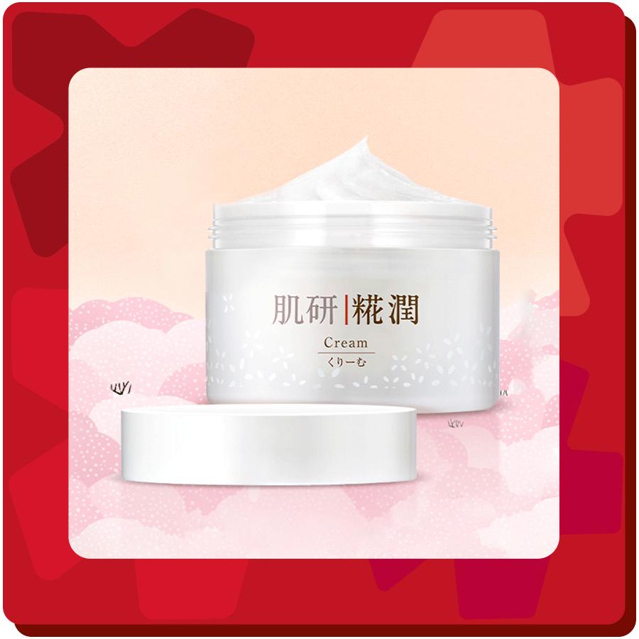 年货必买清单100种图片,年货必买送礼清单