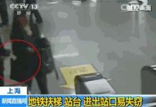 小偷的年终总结图片,北京小偷的年终总结怎么写