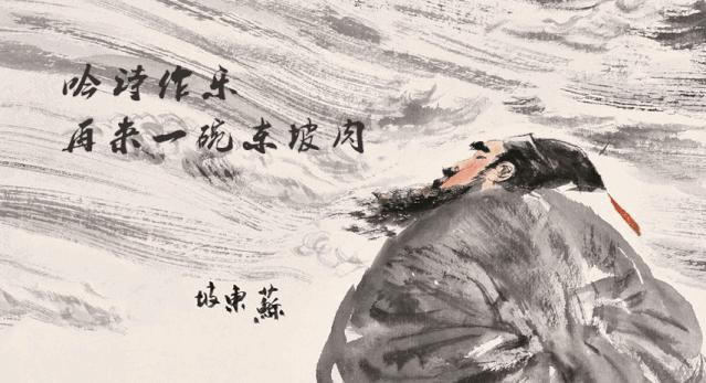 中国美食博主苏东坡,资深吃货苏东坡