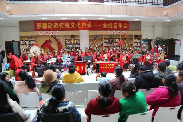 架起党群连心桥图片,党群连心桥