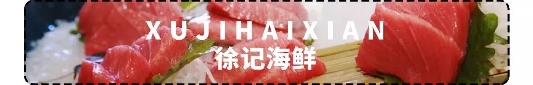 除了一碗米粉长沙人还怎么吃早餐,长沙人的早餐从吃第一碗粉开始
