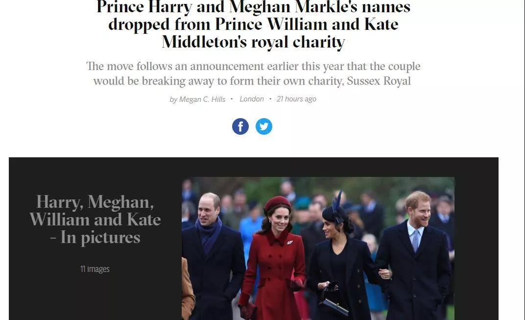 英国王室最新信息哈里梅根,退出英国王室后哈里与梅根的未来