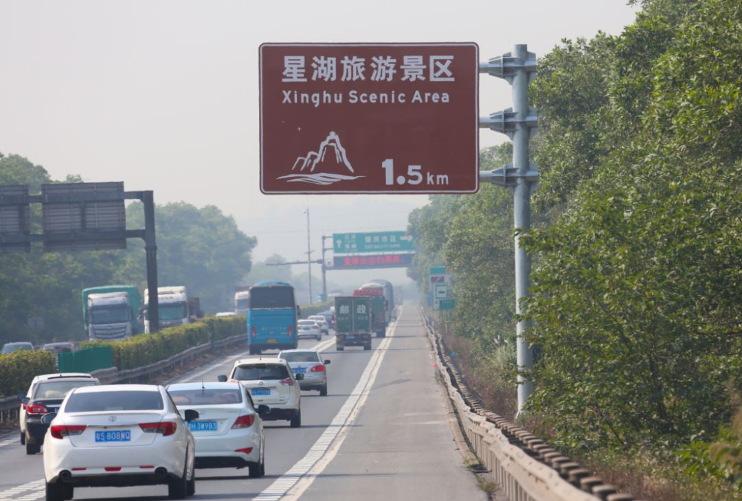 肇庆市5a级景区,广东肇庆5a景区排名