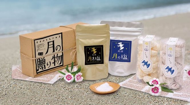 日本特产推荐便宜的有哪些,日本北九州有什么特产