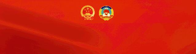 努力建设现代化特点高效农业强省,农业强省建设任重道远